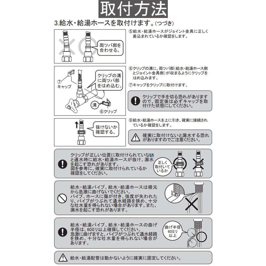 カクダイ 水栓金具 117-130 シングルレバー混合栓 KAKUDAI (送料 カクダイ 水栓金具 117-130 シングルレバー混合栓 KAKUDAI (送料
