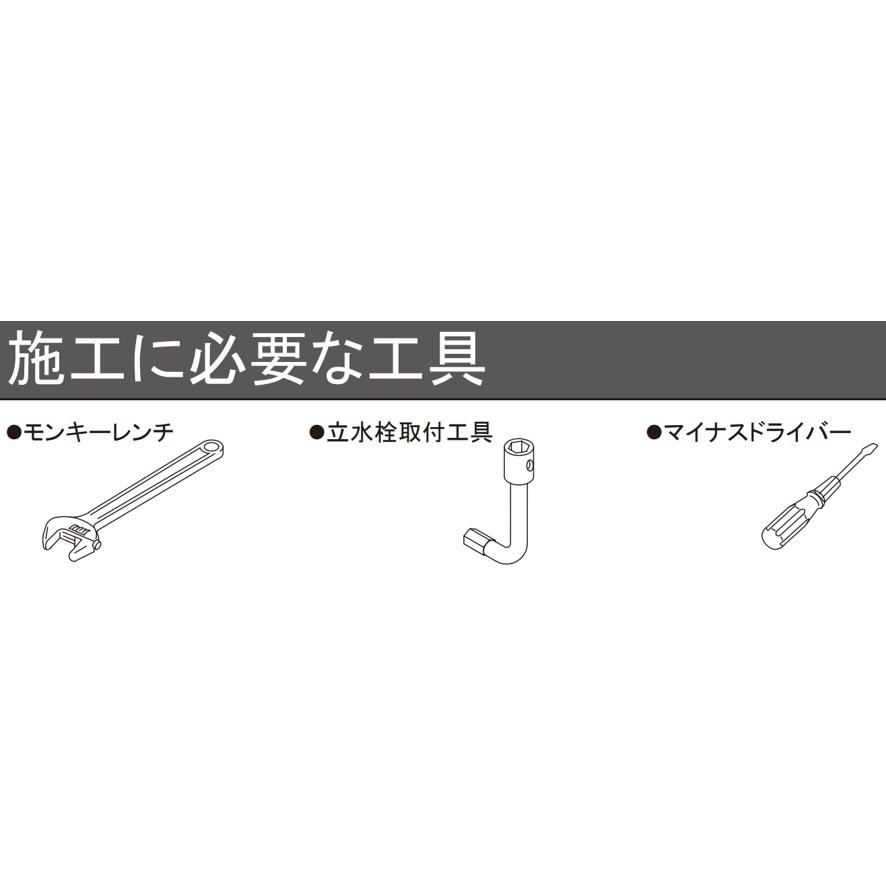 カクダイ 117-138-D シングルレバー混合栓 シャワーつき マットブラック KAKUDAI (送料区分：D) - 5