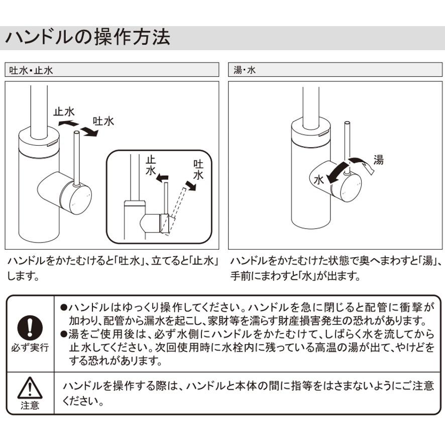 カクダイ 117-139 シングルレバー混合栓 シャワーつき KAKUDAI (送料区分：D) - 1