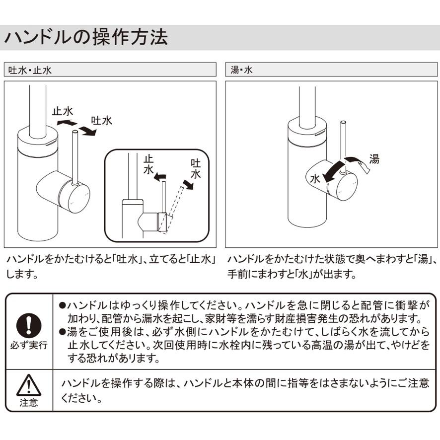 カクダイ 117-140-D シングルレバー混合栓 マットブラック カクダイ 117-140-D シングルレバー混合栓 マットブラック