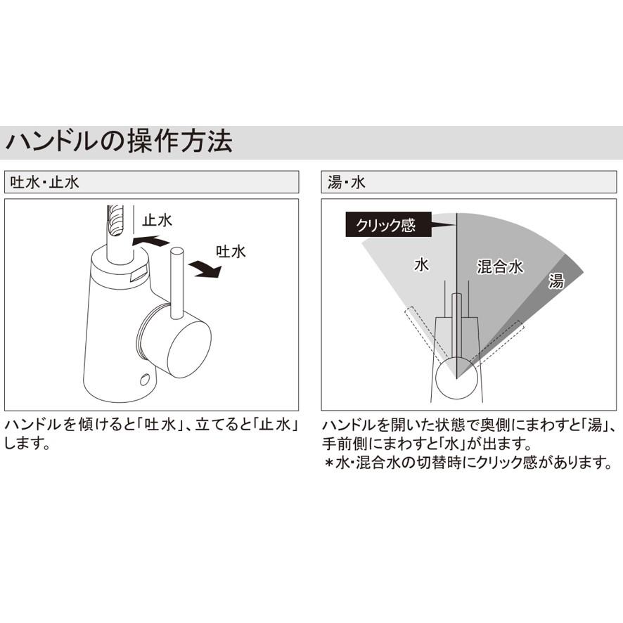 カクダイ 117-142-D シングルレバー混合栓 シャワーつき マット カクダイ 117-142-D シングルレバー混合栓 シャワーつき マット
