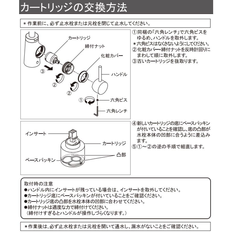 カクダイ 117-142-D シングルレバー混合栓 シャワーつき マット カクダイ 117-142-D シングルレバー混合栓 シャワーつき マット