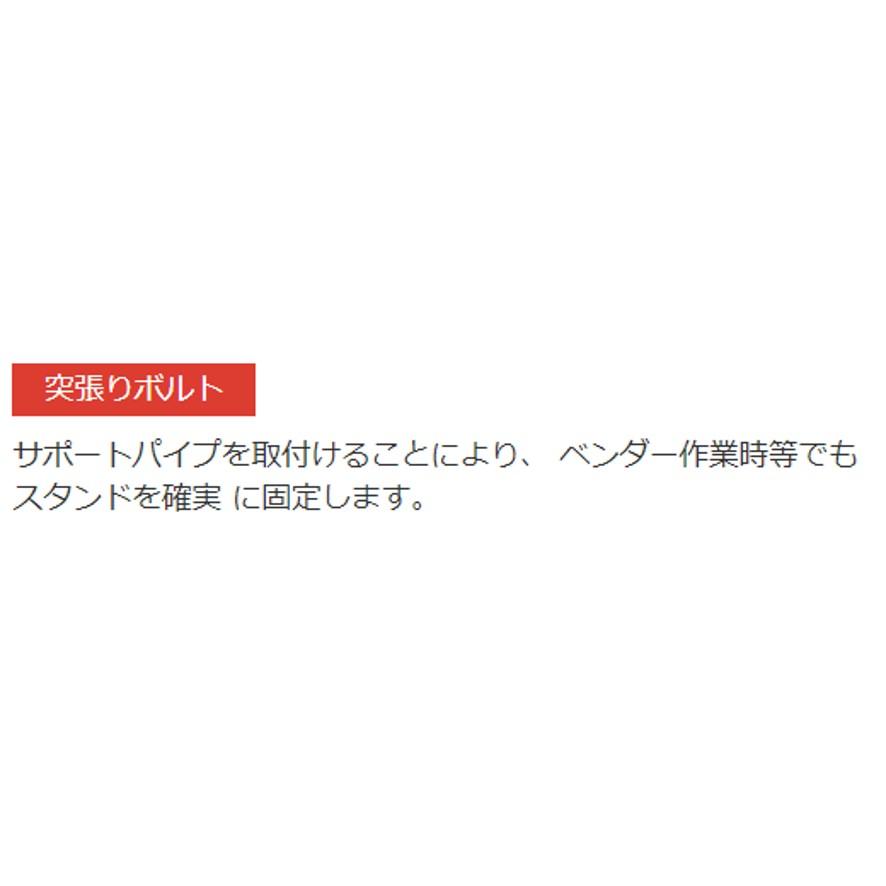 レッキス工業 REX パイプバイス CVX6 120CVX チェーンバイス レッキス工業 REX パイプバイス CVX6 120CVX チェーンバイス