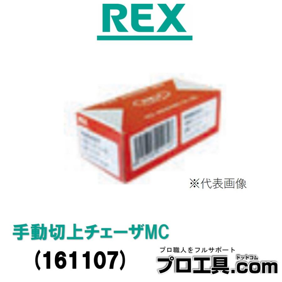 アーチーch構築4cゼーロ デッキセット 調整用パーツ付き アーチーch構築4cゼーロ デッキセット 調整用パーツ付き アーチーch