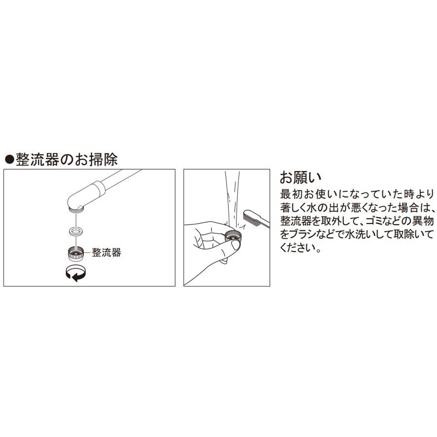カクダイ 混合栓 173-132 サーモスタットシャワ混合栓 逆配管 カクダイ 混合栓 173-132 サーモスタットシャワ混合栓 逆配管