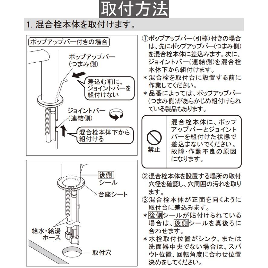 カクダイ 183-221 KAKUDAI シングルレバー混合栓 一般地・寒冷地 カクダイ 183-221 KAKUDAI シングルレバー混合栓 一般地・寒冷地