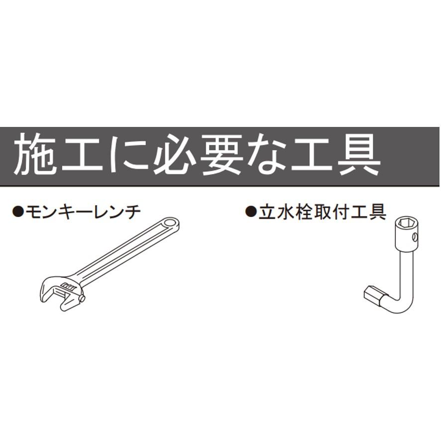 カクダイ 183-227-D シングルレバー混合栓 トール マット カクダイ 183-227-D シングルレバー混合栓 トール マット