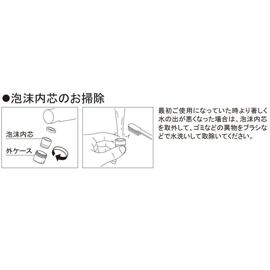 カクダイ 183-290 シングルレバー混合栓 洗面 KAKUDAI (送料区分 カクダイ 183-290 シングルレバー混合栓 洗面 KAKUDAI (送料区分