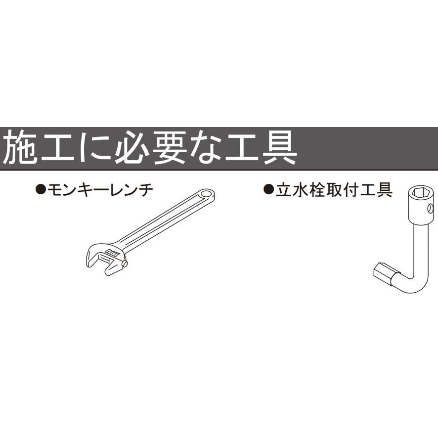 カクダイ 183-290 シングルレバー混合栓 洗面 KAKUDAI (送料区分 カクダイ 183-290 シングルレバー混合栓 洗面 KAKUDAI (送料区分