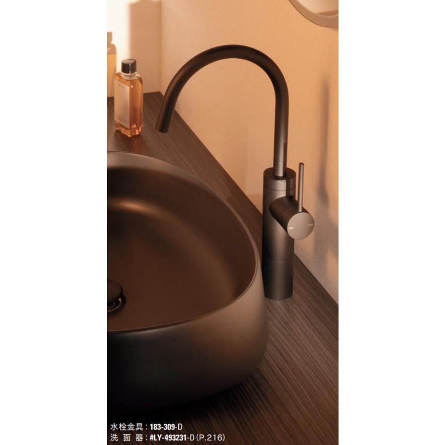 カクダイ 183-299-D シングルレバー混合栓 マットブラック カクダイ 183-299-D シングルレバー混合栓 マットブラック