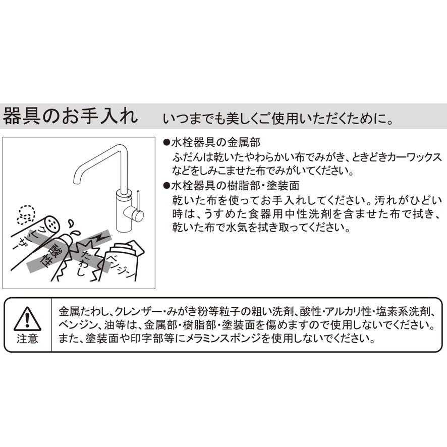 カクダイ 183-299-D シングルレバー混合栓 マットブラック カクダイ 183-299-D シングルレバー混合栓 マットブラック