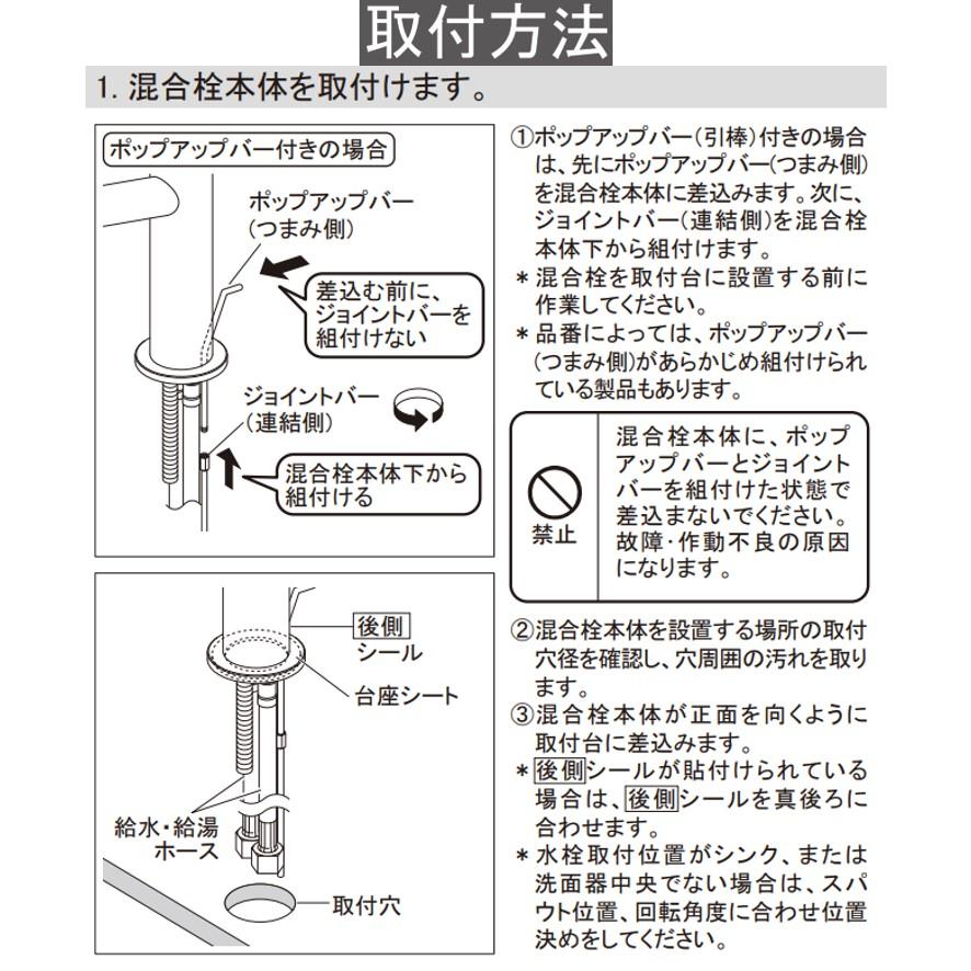 カクダイ 183-299-D シングルレバー混合栓 マットブラック カクダイ 183-299-D シングルレバー混合栓 マットブラック