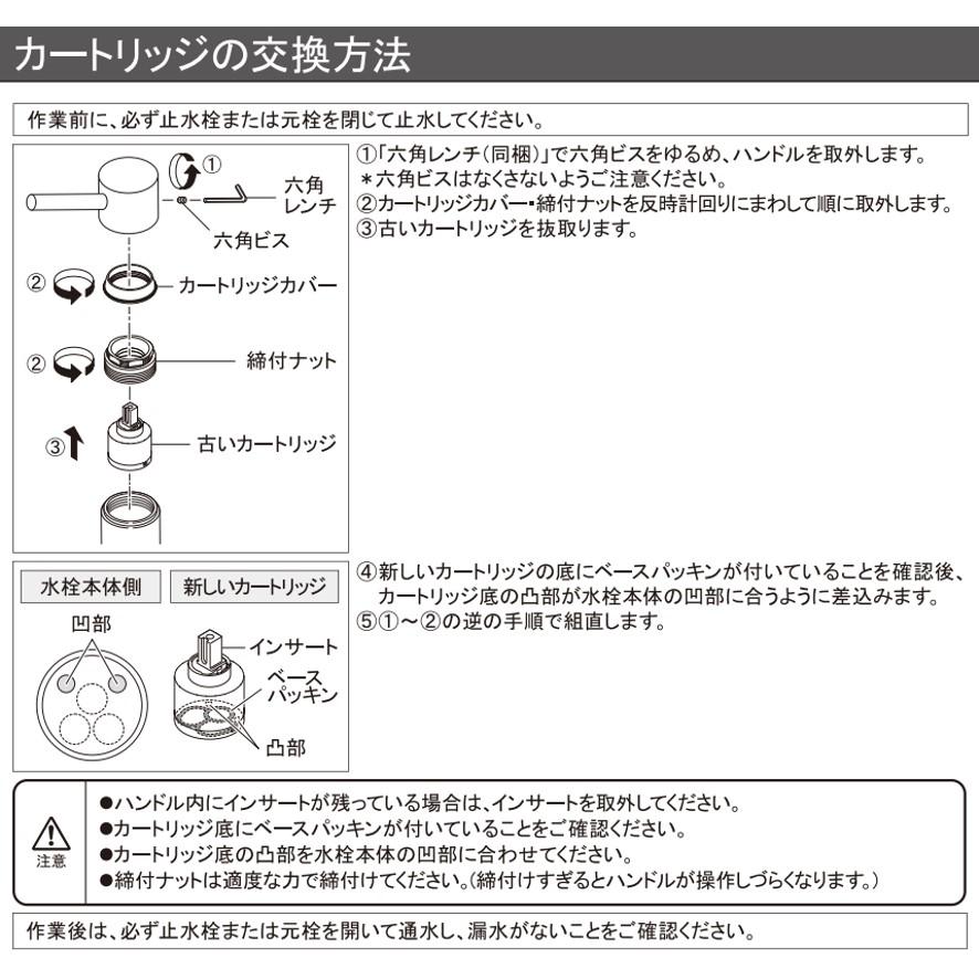 カクダイ 183-338 シングルレバー混合栓 トール KAKUDAI (送料 カクダイ 183-338 シングルレバー混合栓 トール KAKUDAI (送料