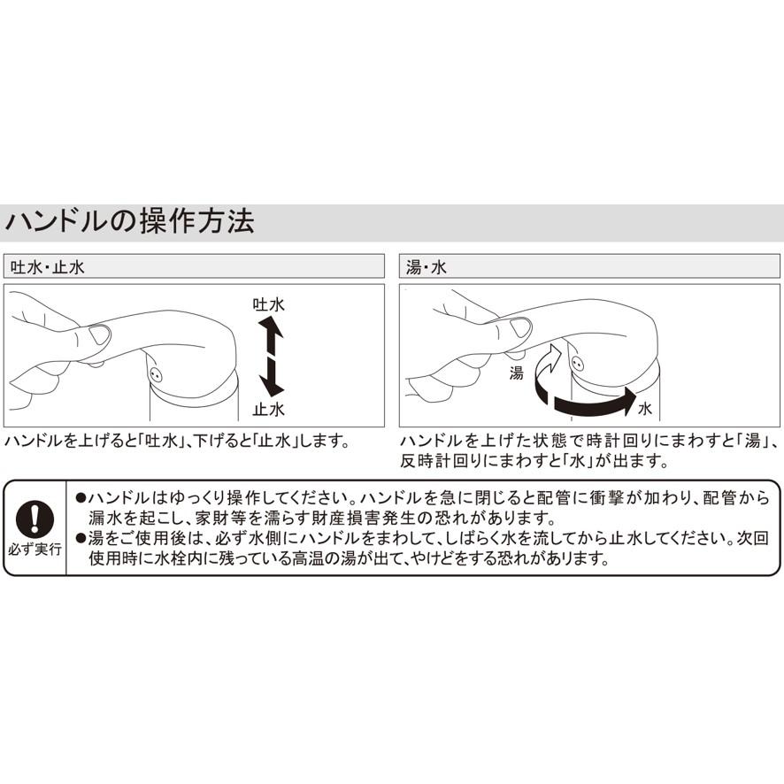 カクダイ 184-002 シングルレバー引出し混合栓 KAKUDAI (送料 カクダイ 184-002 シングルレバー引出し混合栓 KAKUDAI (送料
