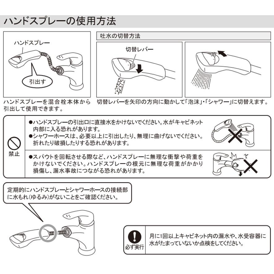カクダイ 184-002 シングルレバー引出し混合栓 KAKUDAI (送料 カクダイ 184-002 シングルレバー引出し混合栓 KAKUDAI (送料