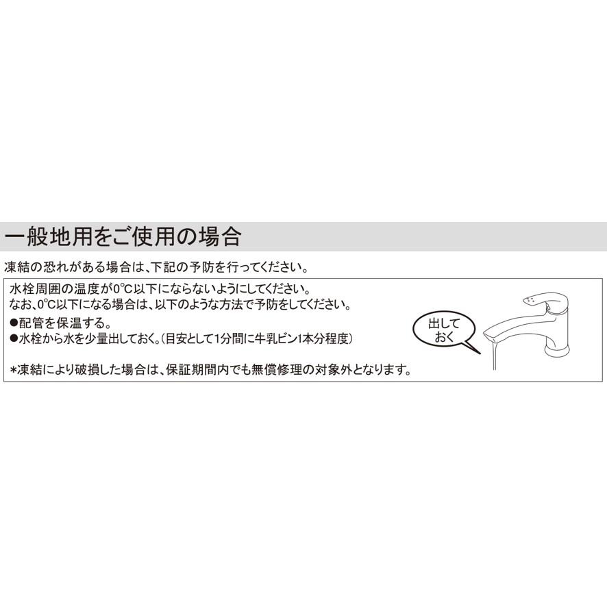 カクダイ 184-002 シングルレバー引出し混合栓 KAKUDAI (送料 カクダイ 184-002 シングルレバー引出し混合栓 KAKUDAI (送料