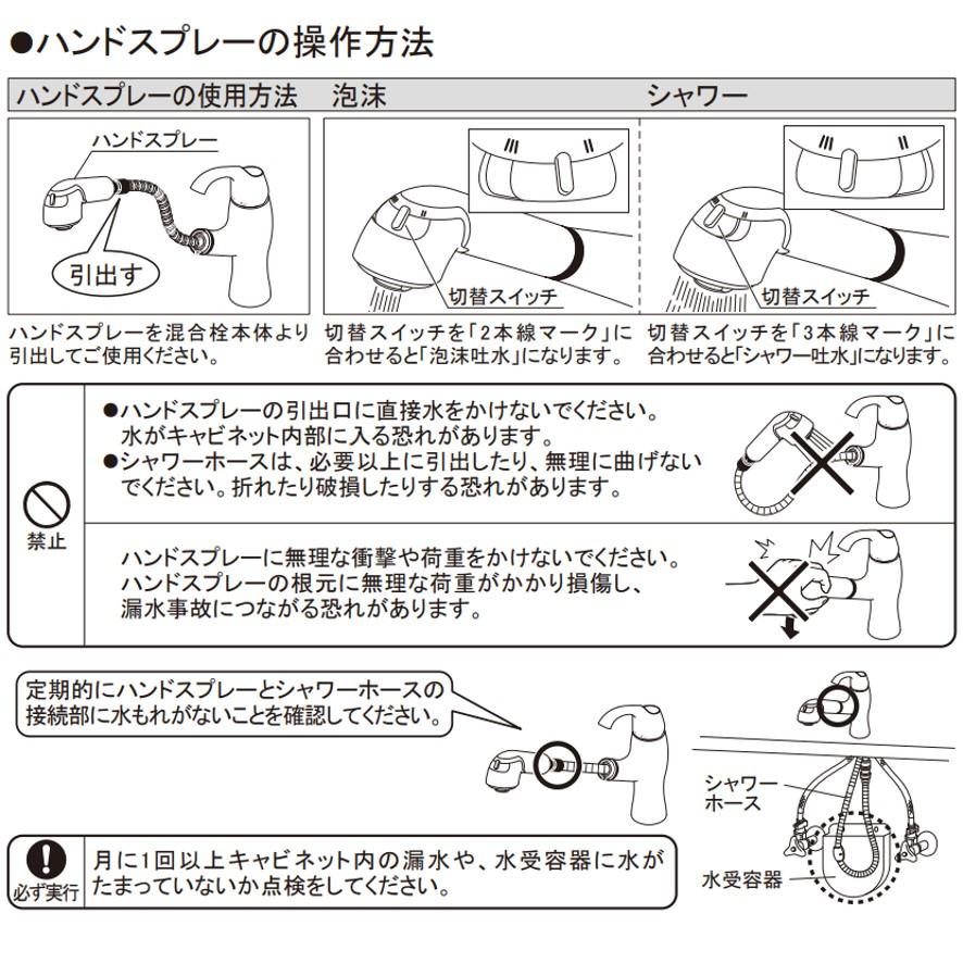 カクダイ 184-024 シングルレバー引出し混合栓 KAKUDAI (送料 カクダイ 184-024 シングルレバー引出し混合栓 KAKUDAI (送料