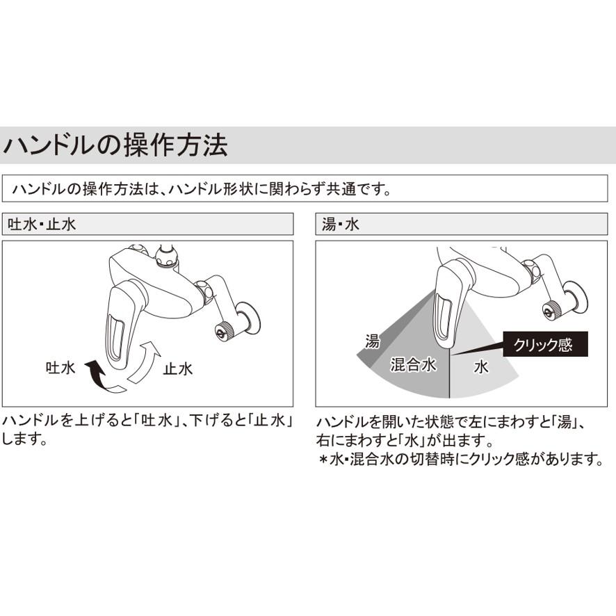 カクダイ 192-027 シングルレバー混合栓 シャワーつき KAKUDAI カクダイ 192-027 シングルレバー混合栓 シャワーつき KAKUDAI