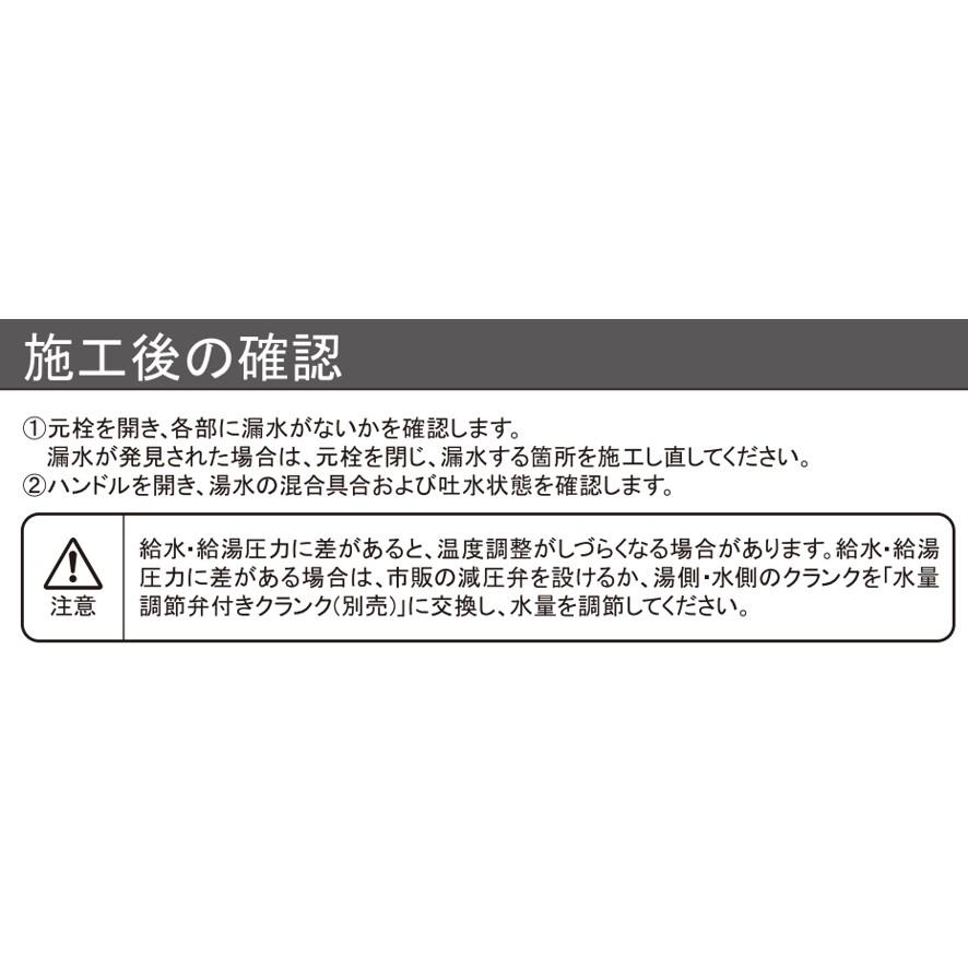 カクダイ シングルレバー混合栓 シャワーつき 壁付タイプ マット カクダイ シングルレバー混合栓 シャワーつき 壁付タイプ マット
