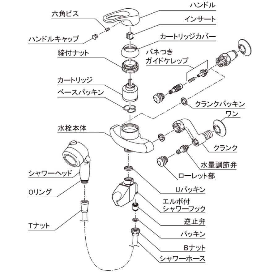 カクダイ 192-145 シングルレバー混合栓 シャワーつき KAKUDAI (送料区分：B)｜nakagawa-pro-kogu｜19