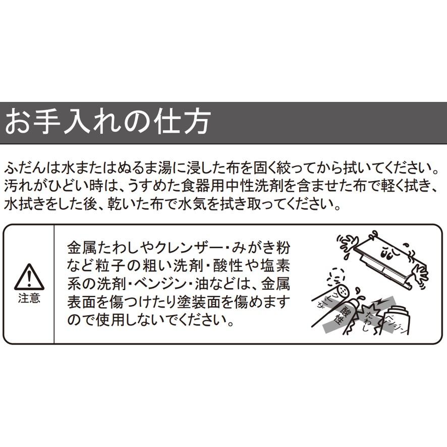 カクダイ KAKUDAI 203-016-D ツインペーパーホルダー ブラック (送料区分：A)｜nakagawa-pro-kogu｜13