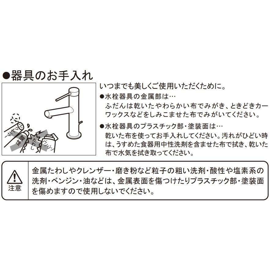 カクダイ 205-926 ソープディスペンサー ムースタイプ KAKUDAI カクダイ 205-926 ソープディスペンサー ムースタイプ KAKUDAI