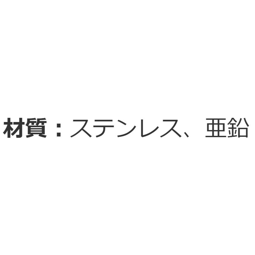 カクダイ KAKUDAI Ｇ型回転シャワヘッド 13 3851 (送料区分：A)｜nakagawa-pro-kogu｜06