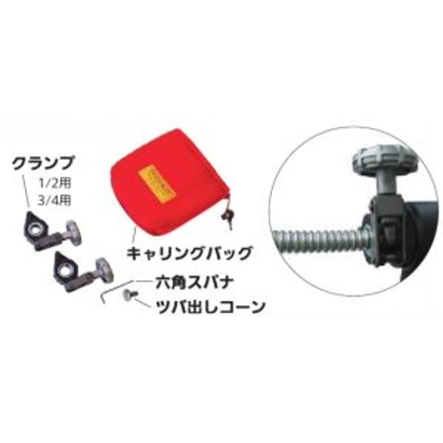レッキス工業 REX RF20S用オプション クランプ ライナ別 424950 レッキス工業 REX RF20S用オプション クランプ ライナ別 424950