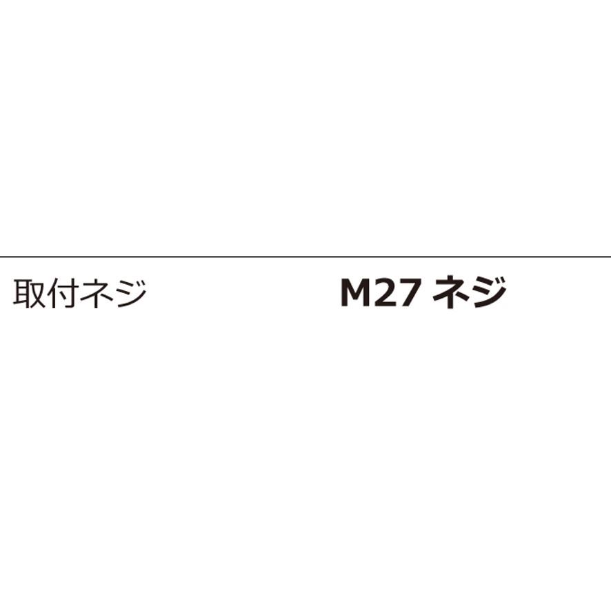 ライトビット 140ｍｍ 湿式1本物ビット 005626 【レジューサー】 (送料区分：C)
