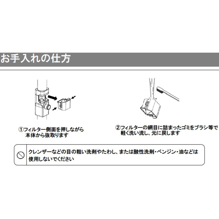 カクダイ KAKUDAI 雨水取出し継手 丸・角兼用 571-512 (送料区分 カクダイ KAKUDAI 雨水取出し継手 丸・角兼用 571-512 (送料区分