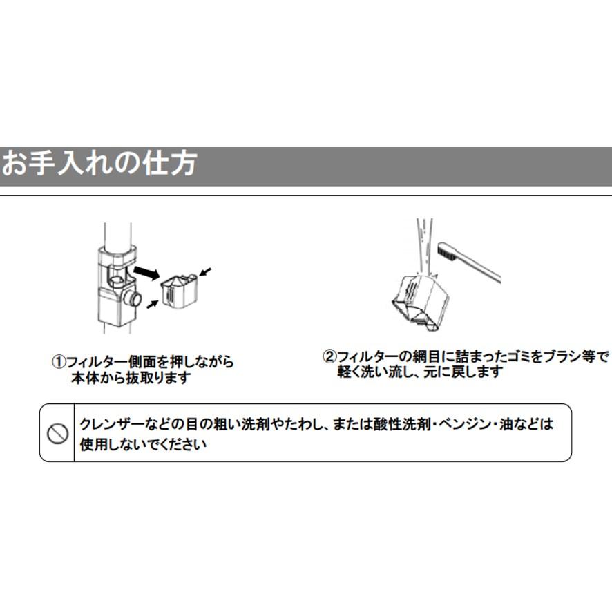 カクダイ KAKUDAI 雨水取出し継手 丸・角兼用 571-512 (送料区分：A)｜nakagawa-pro-kogu｜15