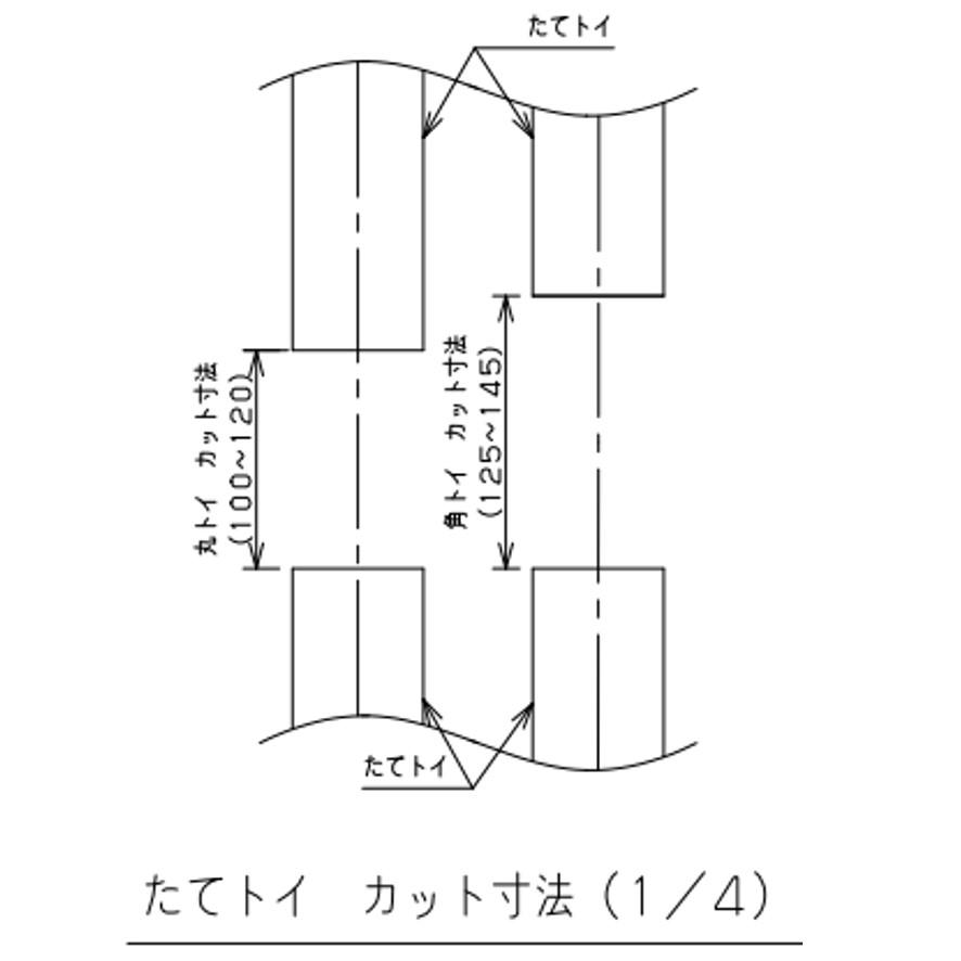 カクダイ KAKUDAI 雨水取出し継手 丸・角兼用 571-512 (送料区分：A)｜nakagawa-pro-kogu｜02