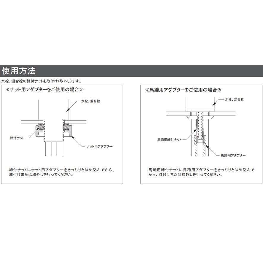 カクダイ KAKUDAI 立形金具しめつけ工具セット ケース入 603-400 カクダイ KAKUDAI 立形金具しめつけ工具セット ケース入 603-400