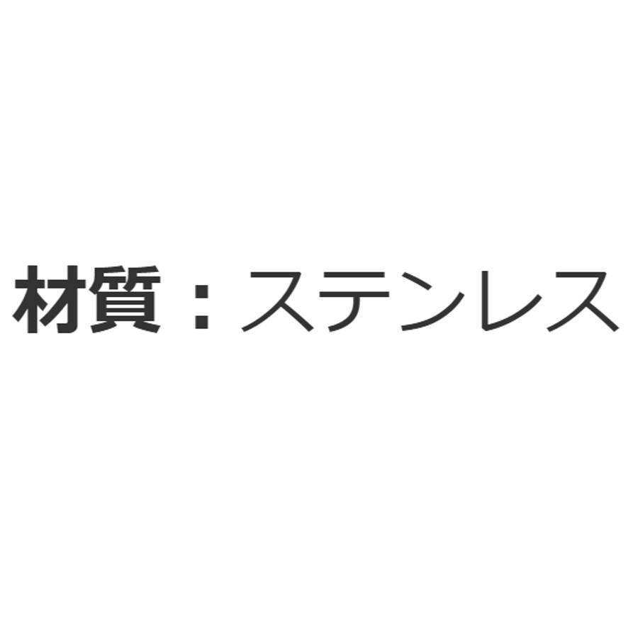 カクダイ KAKUDAI 立形金具しめつけ工具セット ケース入 603-400 カクダイ KAKUDAI 立形金具しめつけ工具セット ケース入 603-400