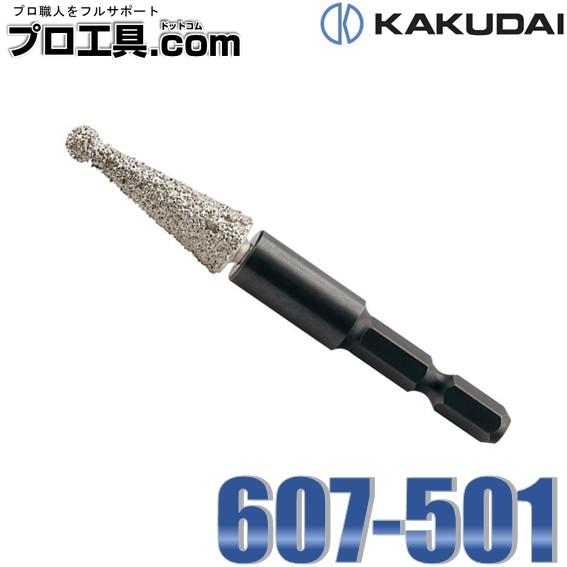 35325501_3