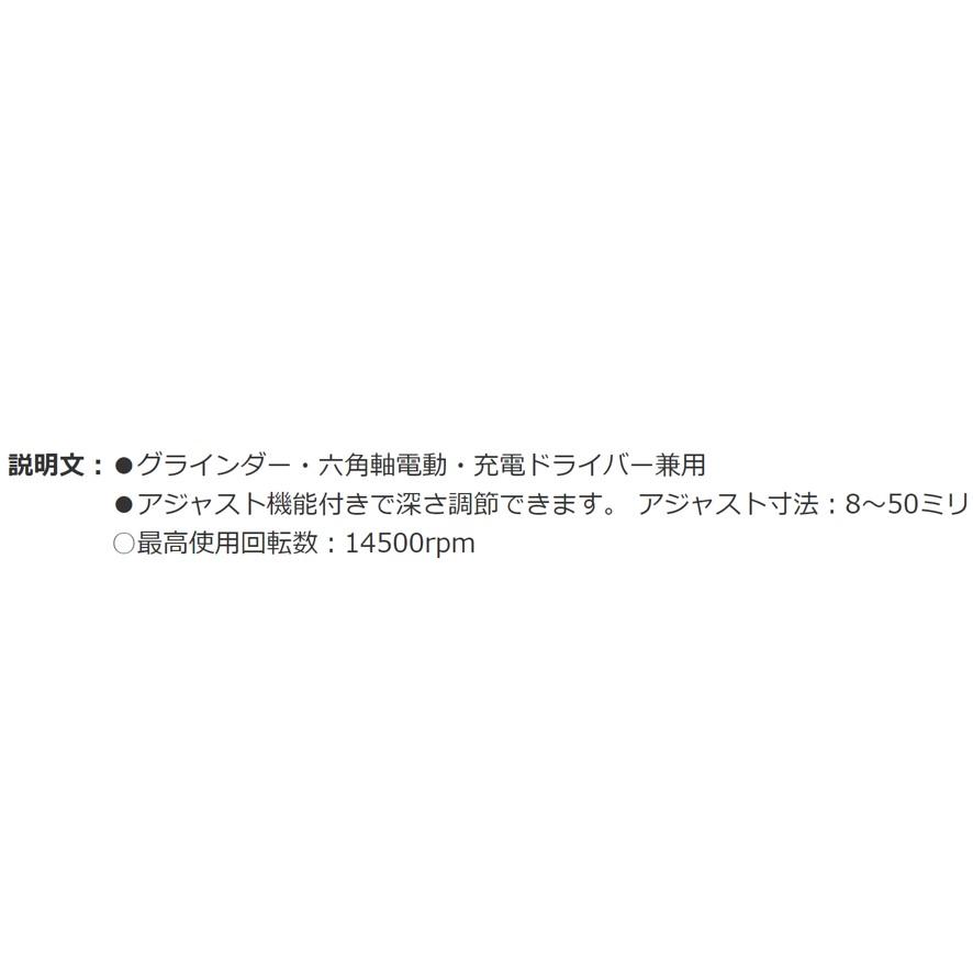 カクダイ インナーカッター マルチアジャスト 607-600 配管副 カクダイ インナーカッター マルチアジャスト 607-600 配管副