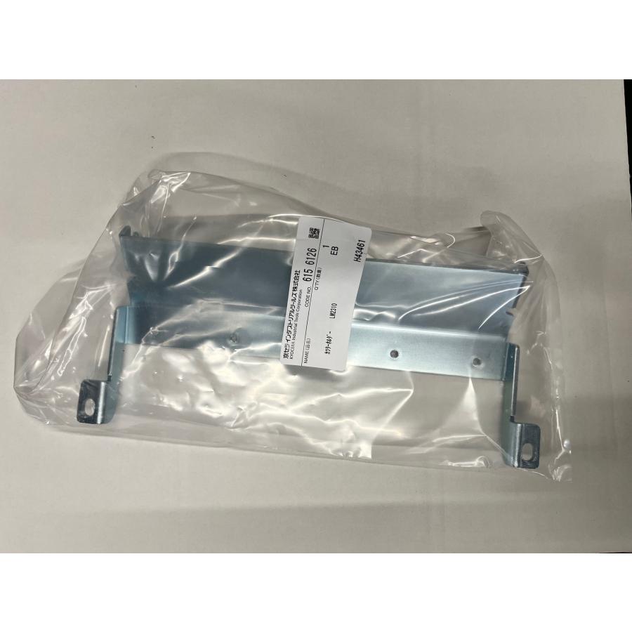 リョービ 電子芝刈り機 LM-2310用カッターホルダー 615612 RYOBI リョービ 電子芝刈り機 LM-2310用カッターホルダー 615612 RYOBI