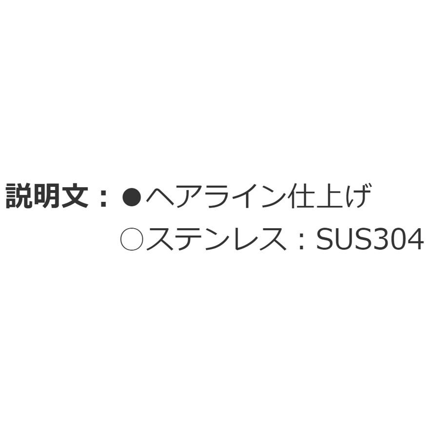 カクダイ 6161-1200 ステンレス水栓柱 60角 KAKUDAI (送料区分：D)