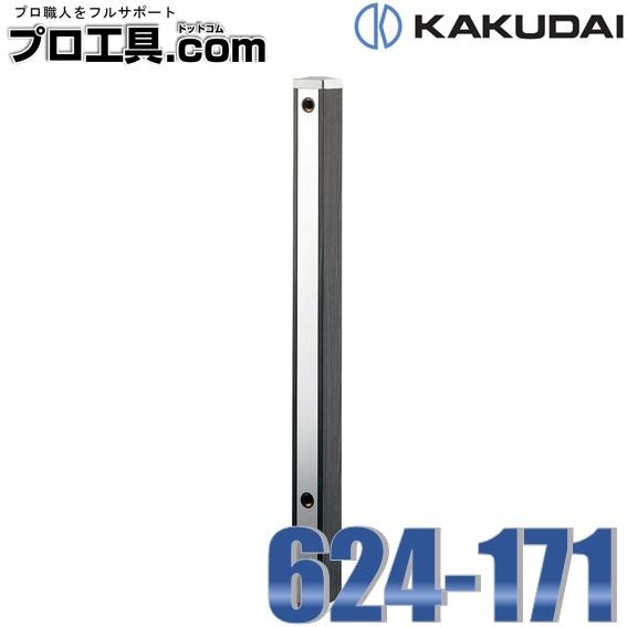 カクダイ 624-171 水栓柱 黒木目 70角 KAKUDAI (送料区分:D カクダイ 624-171 水栓柱 黒木目 70角 KAKUDAI (送料区分:D