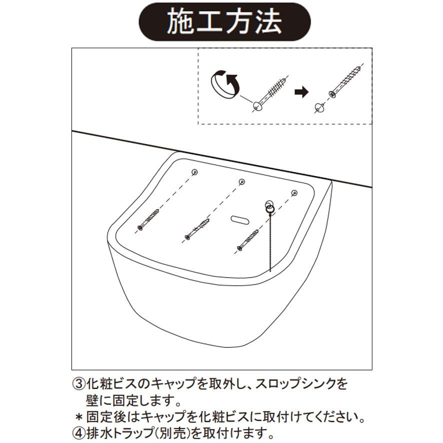 カクダイ 624-918 スロップシンク KAKUDAI (送料区分:D) : プロ カクダイ 624-918 スロップシンク KAKUDAI (送料区分:D) : プロ