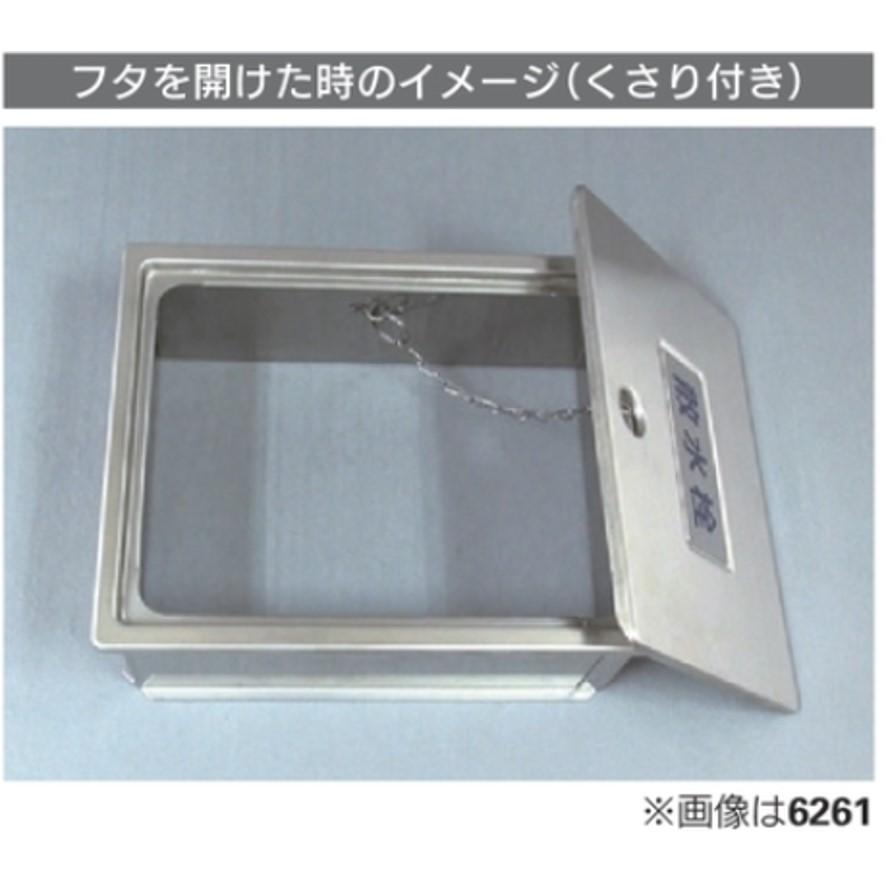 カクダイ ガーデニング 626-000 散水栓ボックス KAKUDAI (送料 カクダイ ガーデニング 626-000 散水栓ボックス KAKUDAI (送料