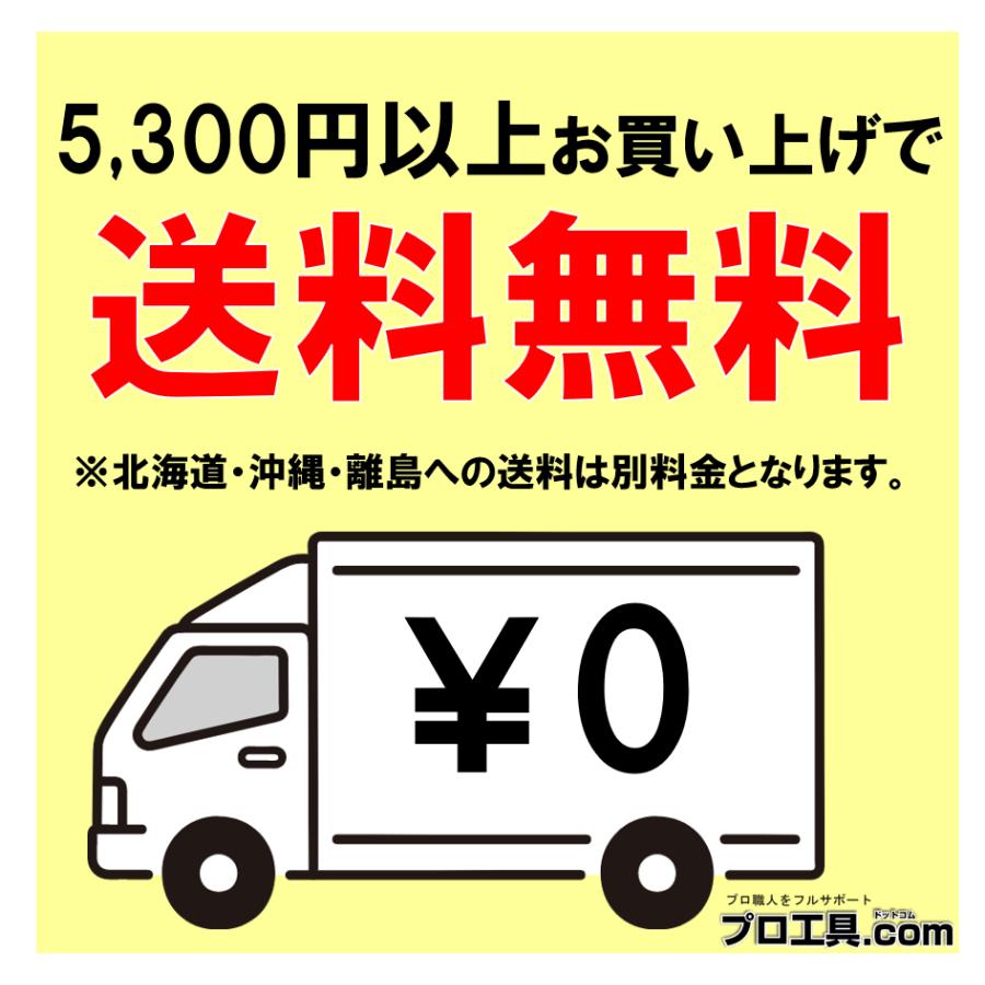 オイル リョービ 100CC 6990846 AJP-2100GQ用 KYOCERA RYOBI 京セラ 国内外の人気集結! 京セラ オイル リョービ 100CC 6990846 AJP-2100GQ用 KYOCERA RYOBI 京セラ 国内外の人気集結! 京セラ