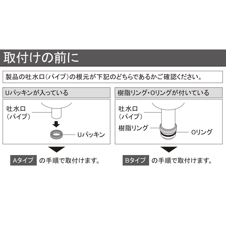 カクダイ KAKUDAI 700-809-13 立形自在水栓 (送料区分:A カクダイ KAKUDAI 700-809-13 立形自在水栓 (送料区分:A