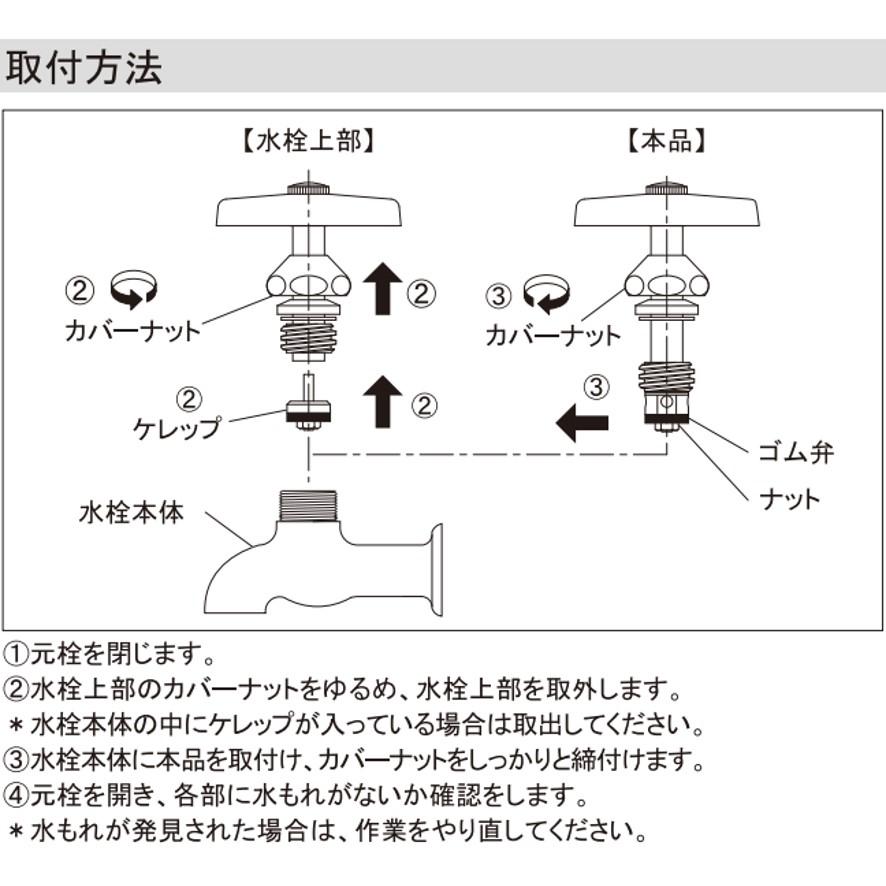 カクダイ 701-531-13 万能ホーム水栓 凍結防止つき KAKUDAI カクダイ 701-531-13 万能ホーム水栓 凍結防止つき KAKUDAI