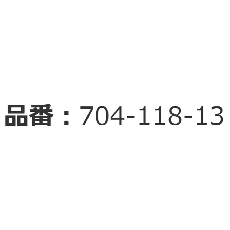 カクダイ 704-118-13 ガーデン用万能ホーム双口水栓 レトロ KAKUDAI (送料区分：A)｜nakagawa-pro-kogu｜03