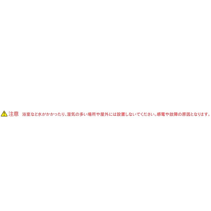 カクダイ 713-362 センサー水栓 バッテリー電磁弁内蔵 KAKUDAI カクダイ 713-362 センサー水栓 バッテリー電磁弁内蔵 KAKUDAI