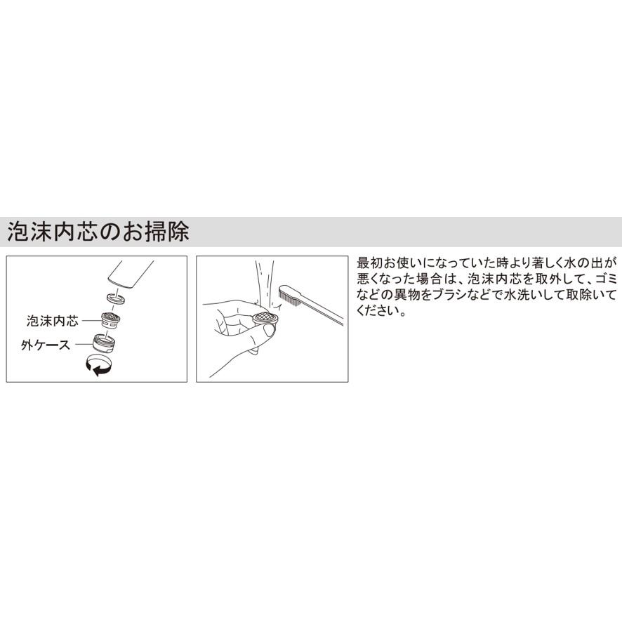 カクダイ 713-371 センサー水栓 ミドル バッテリー電磁弁内蔵 カクダイ 713-371 センサー水栓 ミドル バッテリー電磁弁内蔵
