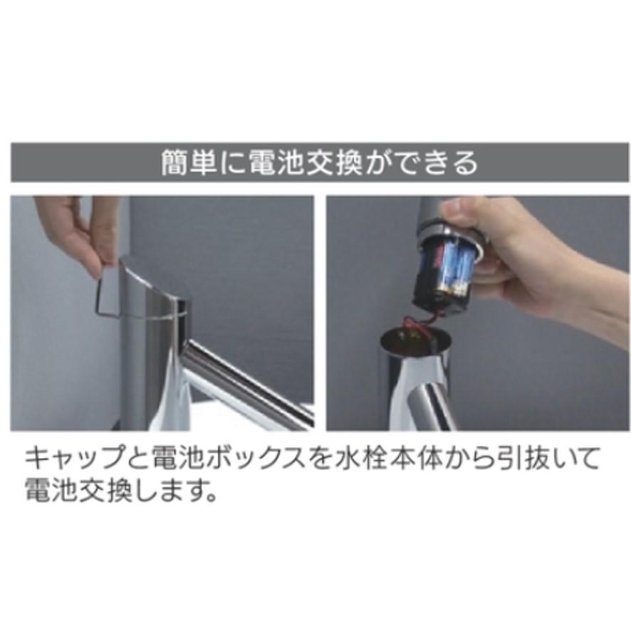 カクダイ 713-372 センサー水栓 トール KAKUDAI (送料区分:B カクダイ 713-372 センサー水栓 トール KAKUDAI (送料区分:B