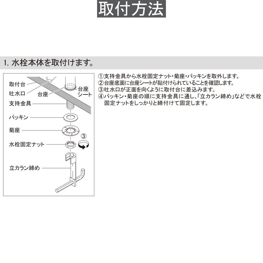 カクダイ KAKUDAI 716-312-D 自閉立水栓 マットブラック 水栓 カクダイ KAKUDAI 716-312-D 自閉立水栓 マットブラック 水栓