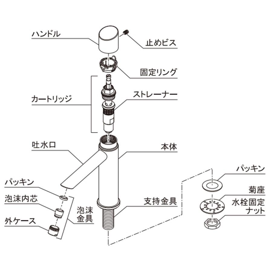 カクダイ 716-312 自閉立水栓 KAKUDAI (送料区分：A)｜nakagawa-pro-kogu｜11